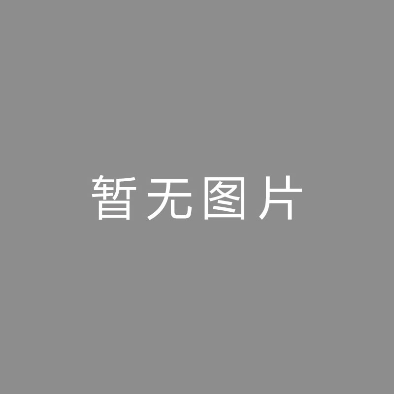 🏆视频编码 (Video Encoding)欧文：加克波正逐渐坐稳首发，红军三叉戟达到了最佳状态